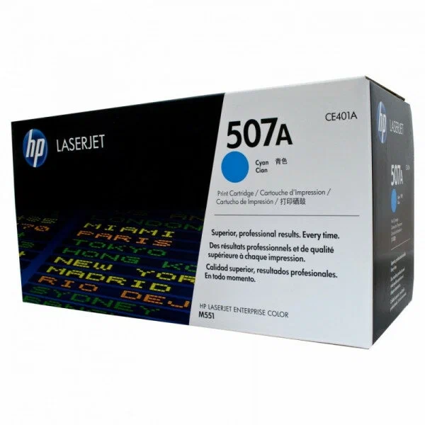 Картридж HP CE401A, 6000 стр, голубой