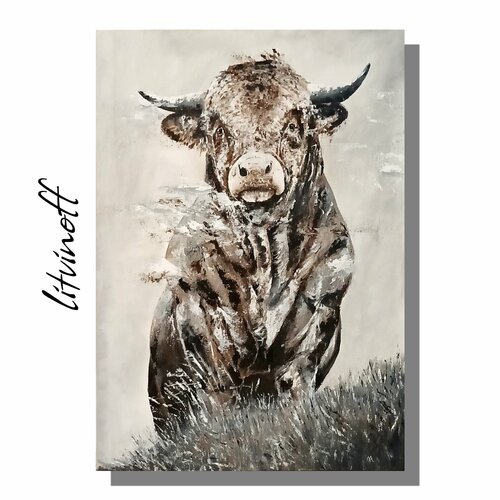 Картина маслом. Бык