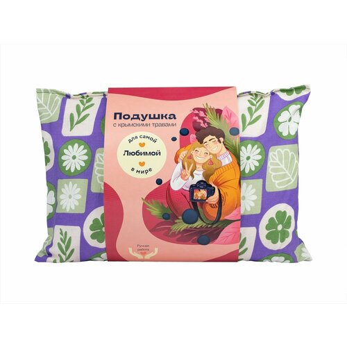 Подушка для бани и сауны Травы горного Крыма 