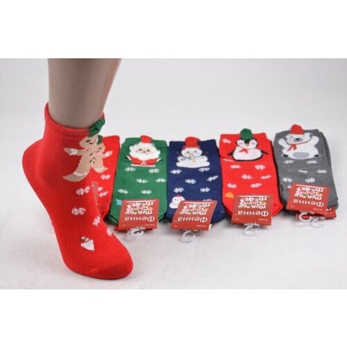 фото Носки , 10 пар, размер 37-41, красный, черный, зеленый, серый нет бренда