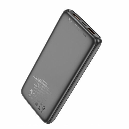 Аккумулятор внешний HOCO J121, 10000mAh, PD, QC, FCP, AFC, цвет: чёрный