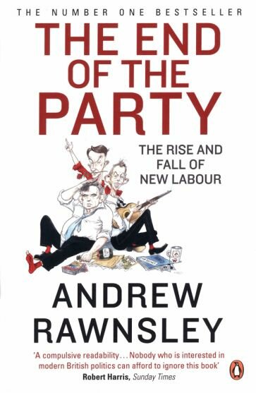 The End of the Party (Rawnsley Andrew) - фото №1