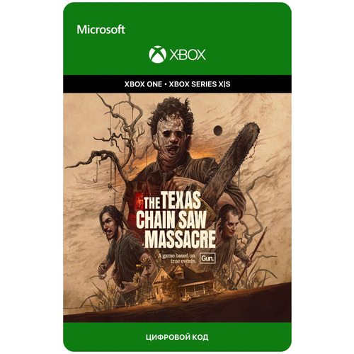 игра для playstation 4 the texas chain saw massacre англ новый Игра The Texas Chain Saw Massacre для Xbox One/Series X|S (Аргентина), электронный ключ