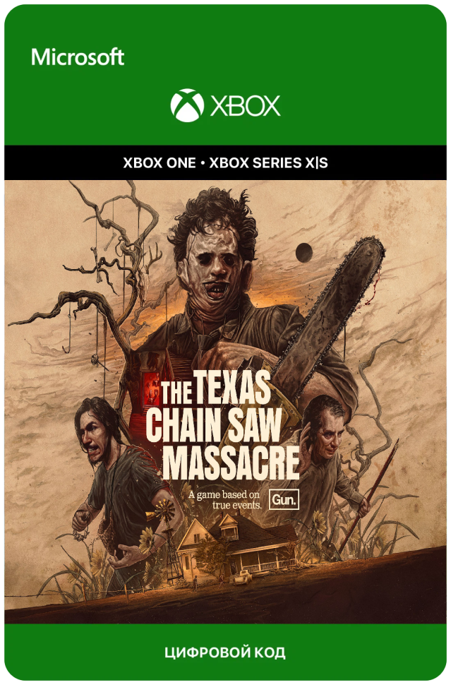 Игра The Texas Chain Saw Massacre для Xbox One/Series X|S (Аргентина), электронный ключ