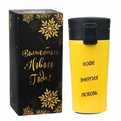 Термокружка 380 мл Style Кофе энергия любовь сохраняет тепло 8 ч с ситечком для дома 1149₽