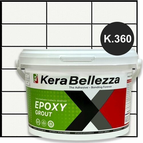 фото Затирка для плитки двухкомпонентная на эпоксидной основе kerabellezza design (2кг) к.360
