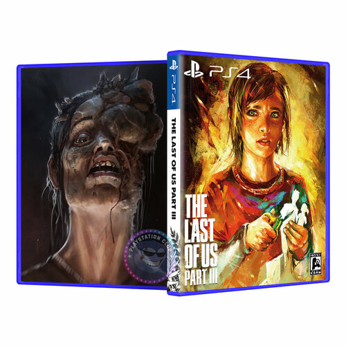Эксклюзивная обложка PS4 для The Last of Us 3 №6 эксклюзивная обложка the last of us ii ps4