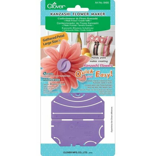 Шаблон для изготовления больших декоративных цветов с собранными лепестками 8485