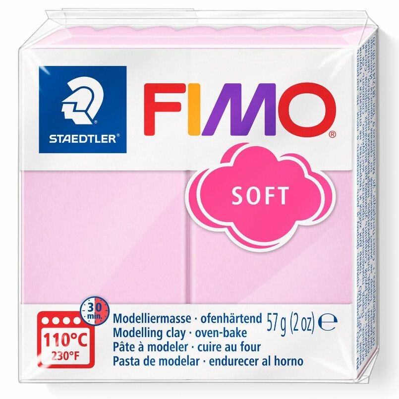 Глина полимерная для лепки Fimo Soft, запекаемая, 57 гр Светло-розовый