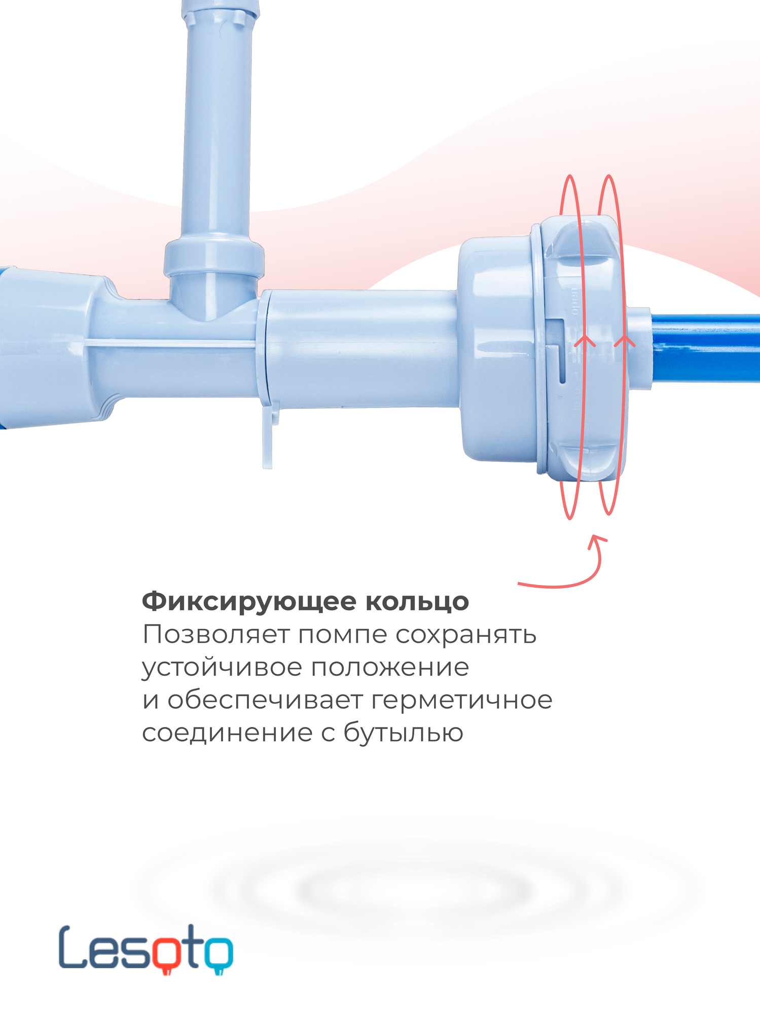 Помпа для воды электрическая, насос на батарейках LESOTO Electro диспенсер для бутилированной воды, откачка из бутылок 19, 12 л, дозатор электро помпа — фото 8