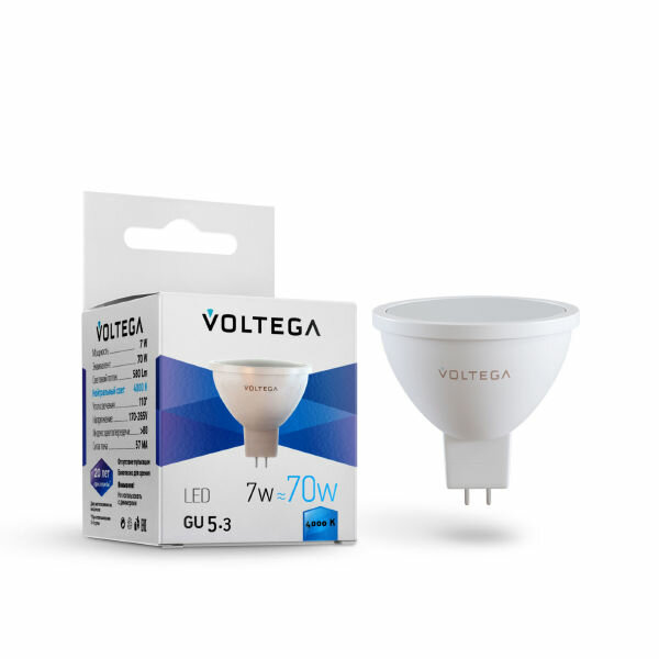 Лампа светодиодная Voltega Simple Sofit 7059, GU5.3, MR16, 7 Вт, 4000 К