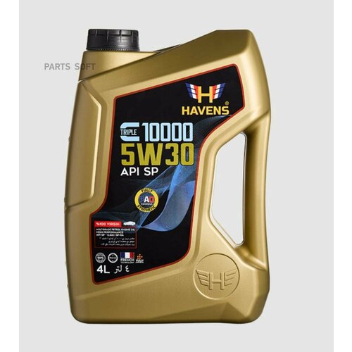HAVENS HTC5W30SP4 Масо моторное синтетическое 5W30 4L