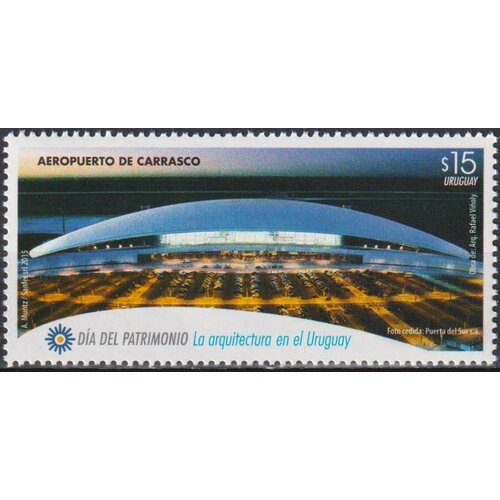 Почтовые марки Уругвай 2015г. Международный аэропорт Карраско Авиация, Аэропорты MNH