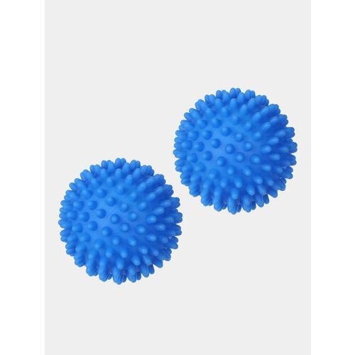 Набор мячей для стирки и сушки белья 2 штуки диаметр 65 см 823₽