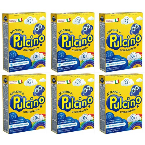Сонца Отбеливатель для детского белья PULCINO, 500мл - 6 штук
