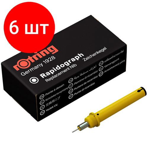 Комплект 6 шт, Пишущий элемент для рапидографа Rotring 0.35мм, картон. упаковка