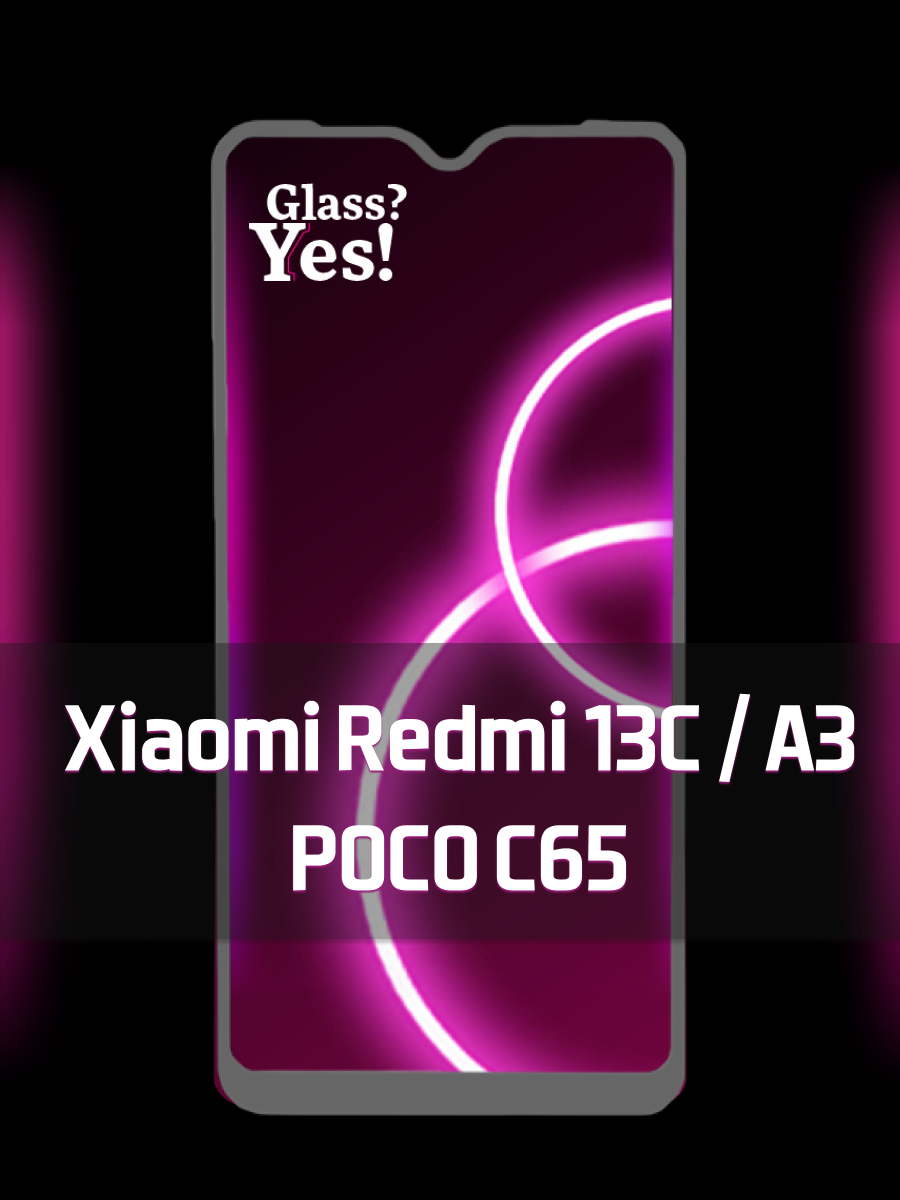 Смартфоны Xiaomi Redmi 15 — купить по низкой цене на Яндекс Маркете