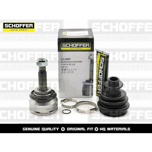 Шрус наружный для Renault Logan Граната для Рено Логан 1 внутр шлиц 22 наруж шлиц 21 диаметр под сальник 491 3197₽