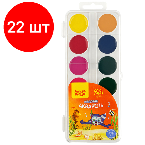 Комплект 22 шт, Акварель Мульти-Пульти Енот в Красном море, медовая, 24 цветов, без кисти, пластик, европодвес