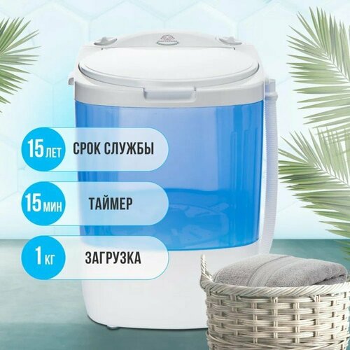 Стиральная машина Мастерица WM-0101 140 Вт V17 л загрузка белья 1 кг цвет бака синий 1277000₽