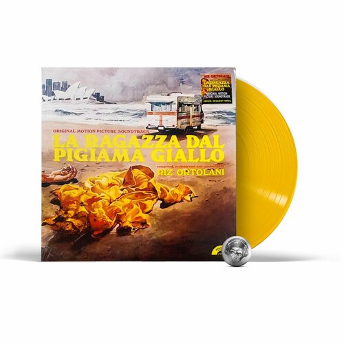 OST - La Ragazza Dal Pigiama Giallo (Riz Ortolani) (coloured) (LP) 2022 Yellow, 180 Gram, Limited Виниловая пластинка