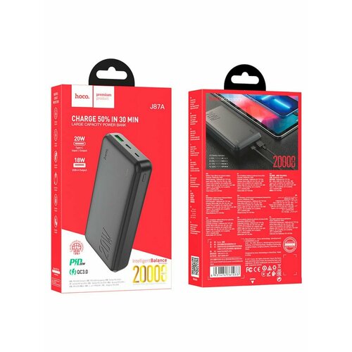 Внешний аккумулятор J87A 20000 mah черный 2470₽