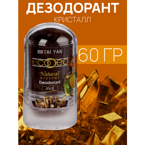 Дезодорант-кристалл EcoDeo с Лакучей для мужчин 60 гр 582₽