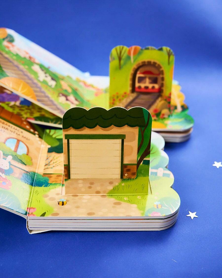 Транспорт (нет автора) - фото №6