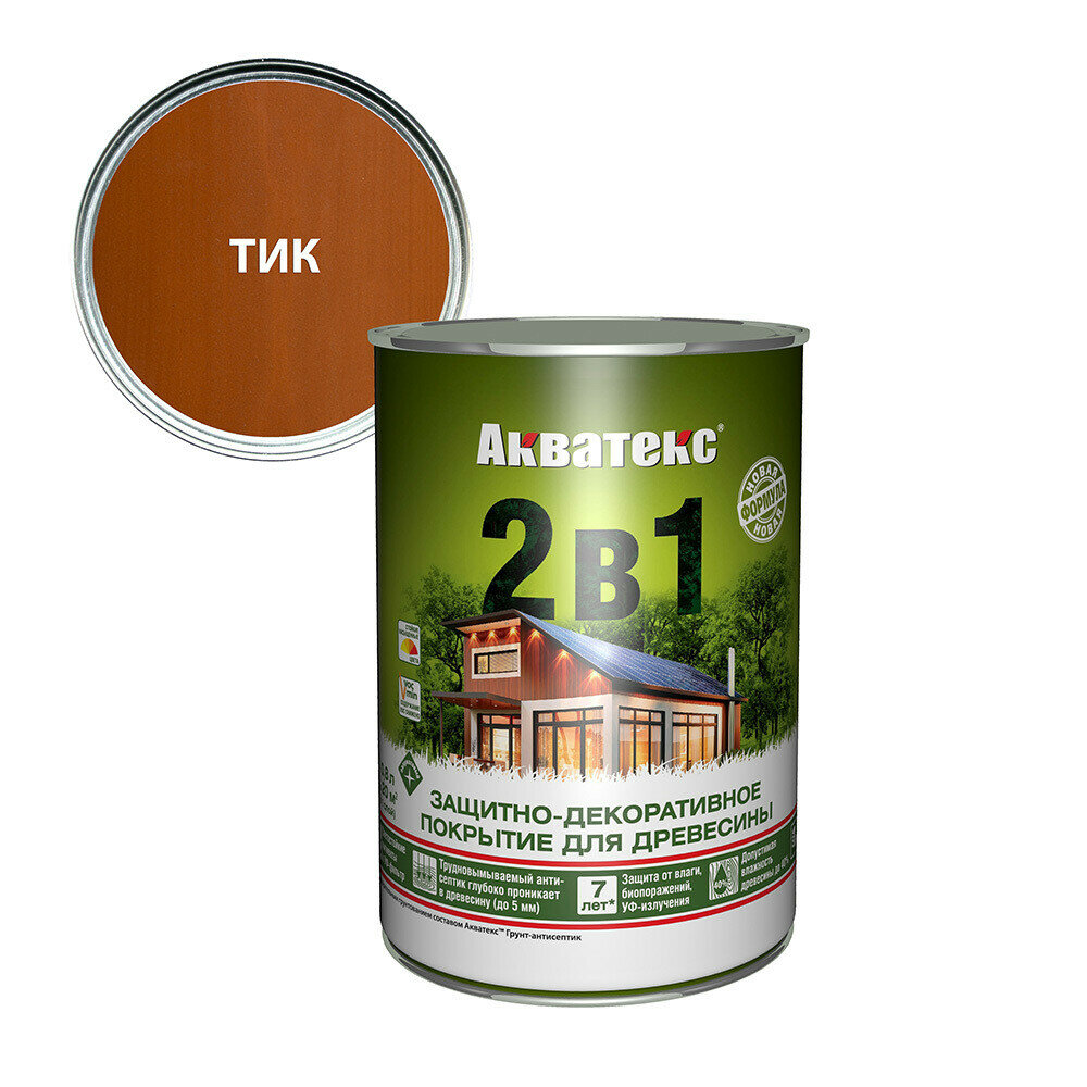 фото Антисептик Акватекс 2 в 1 биозащитный для дерева тик 0,8 л