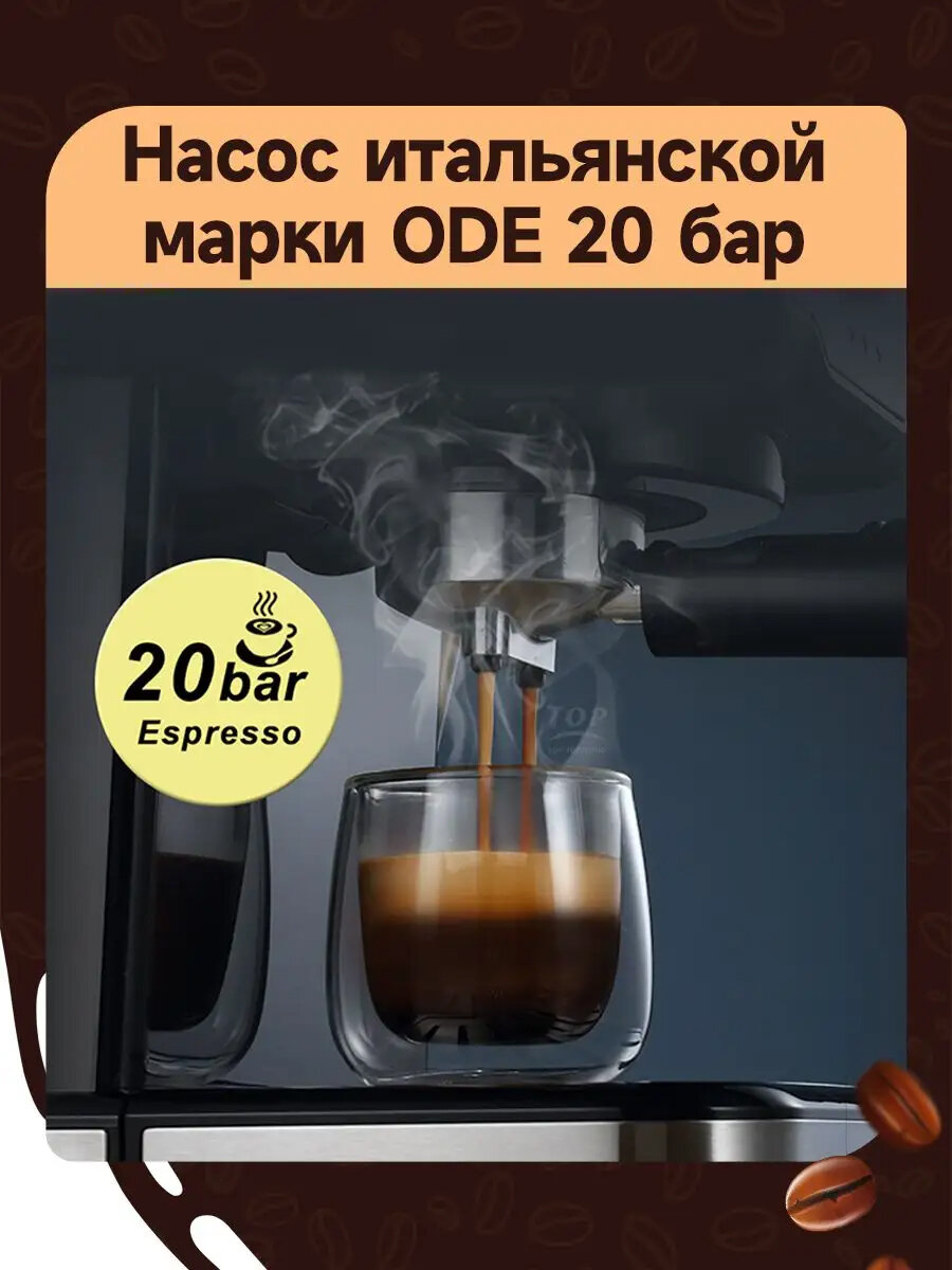 Кофемашина HiBREW H5 20 бар эспрессо из нержавеющей стали полуавтоматическая эспрессо капучино — фото 1