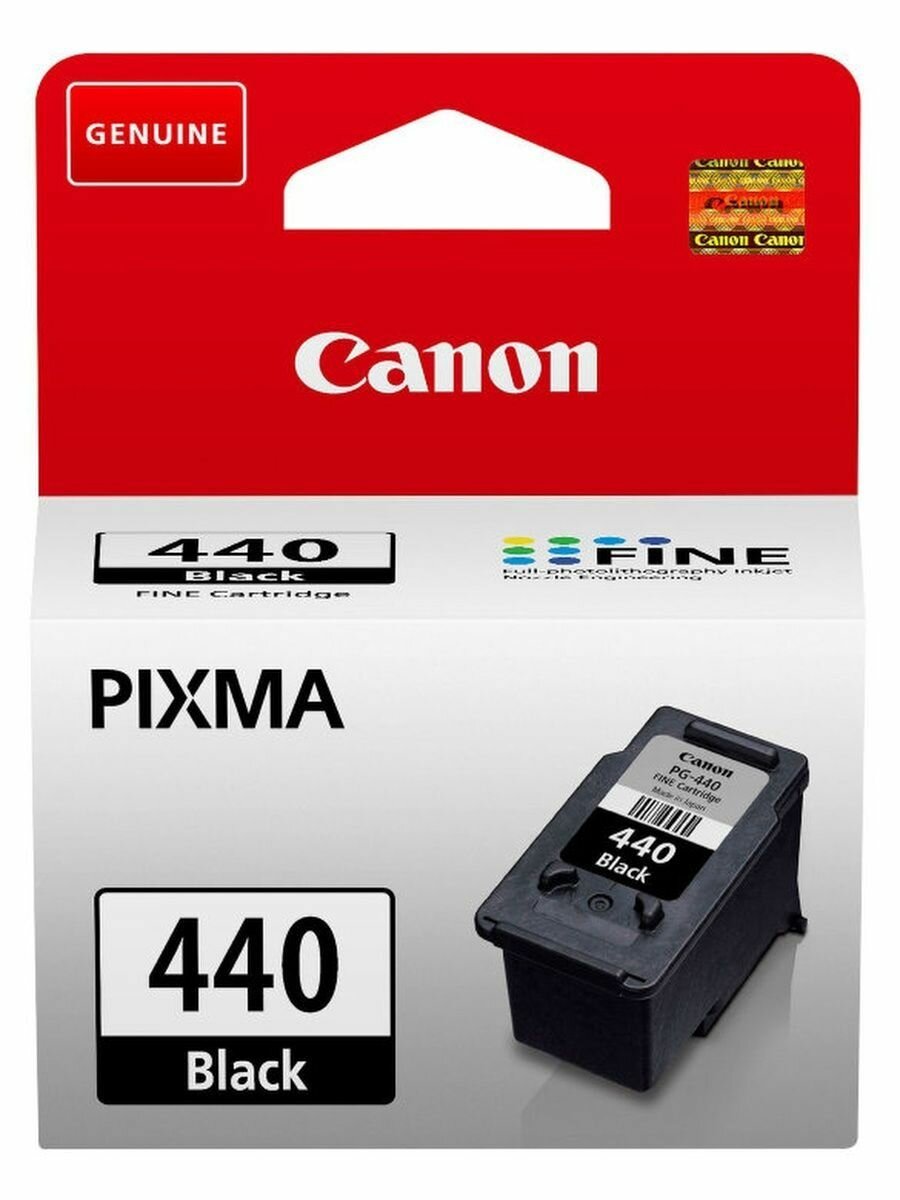 Картридж для струйного принтера Canon - фото №17