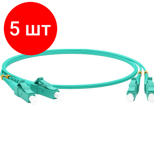 патч корд hyperline fc d2 503 lc pr lc pr h 15m lszh aq Комплект 5 штук, Патч-корд Hyperline 50/125(OM3) 0.5м, FC-D2-503-LC/PR-LC/PR-H-0.5M-LSZH-AQ