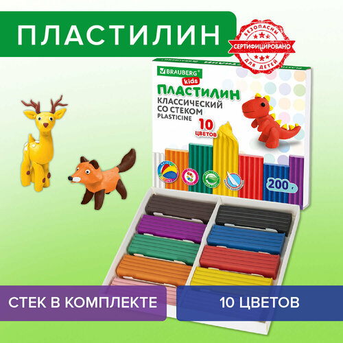 Пластилин классический Brauberg Kids, 10шт, 200г, со стеком пластилин классический brauberg kids 10 цветов 200г со стеком