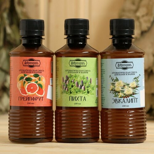 Набор ароматизаторов для бани Пихта Эвкалипт Грейпфрут 3х250 мл 545₽