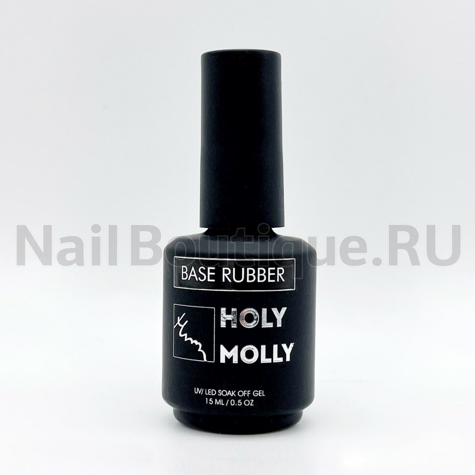 База для ногтей каучуковая (классическая) Holy Molly Base Rubber