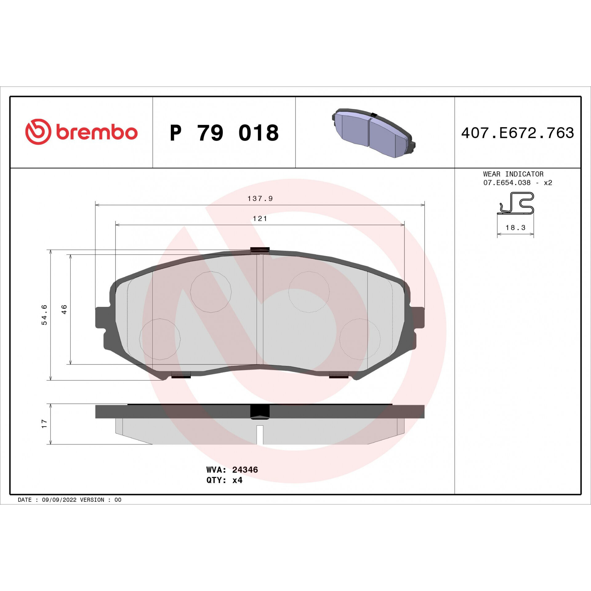 Тормозные колодки Brembo - фото №4