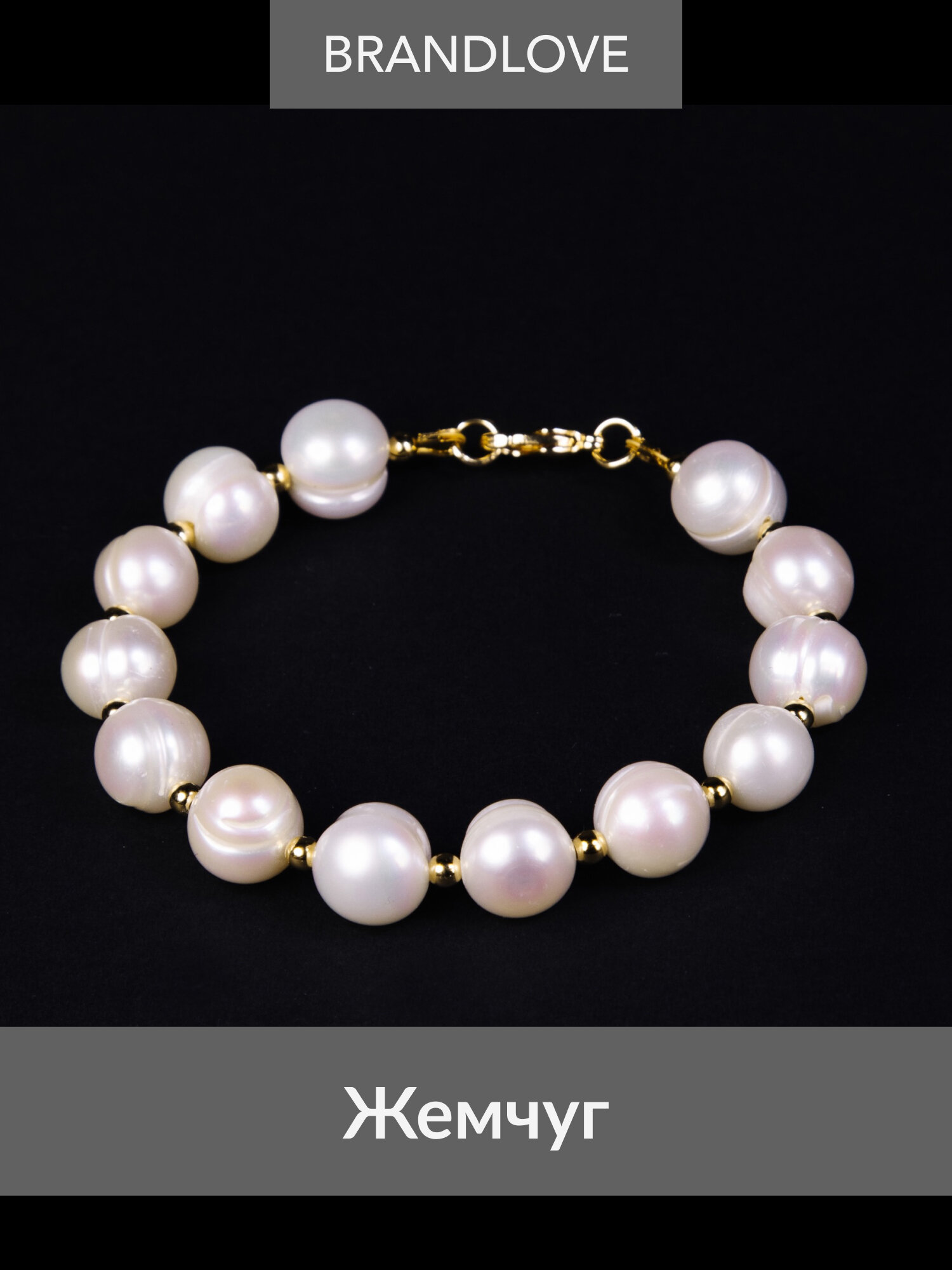 Браслет-нить BL Jewelry Enigma 