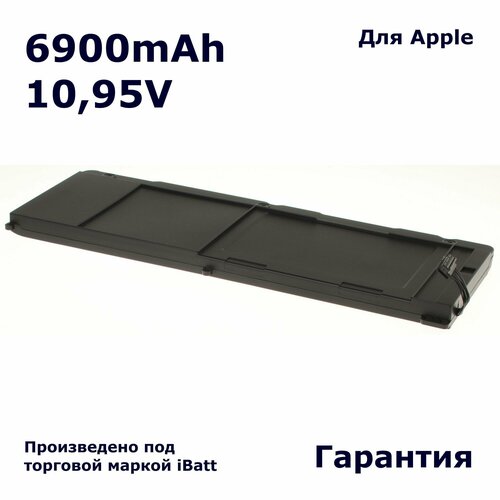Аккумулятор iBatt 6900mAh, для A1383 CS-AM1383NB iB-A1357