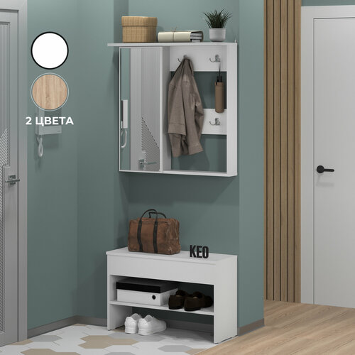 Прихожая мебель в коридор с зеркалом комплект мебели Кео ПХР-407 белый лед