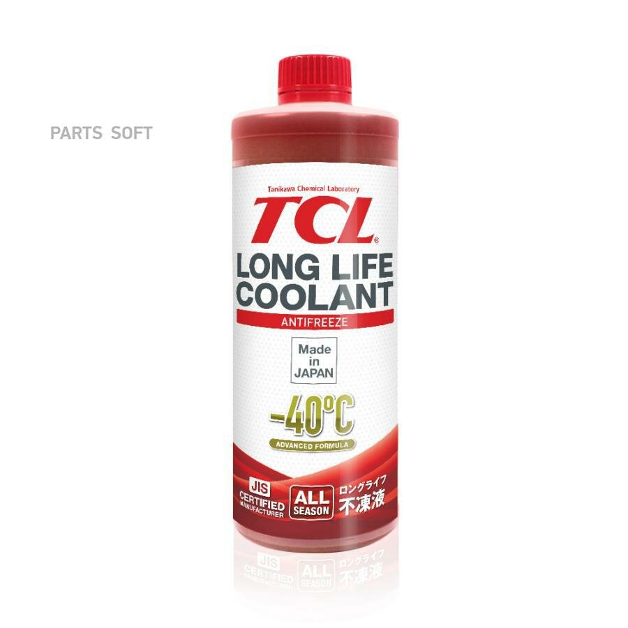 Антифриз TCL LLC -40C красный 1 л TCL LLC33121 | цена за 1 шт