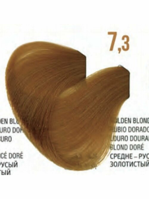 Крем краска для волос 7.3 средне-русый золотистый