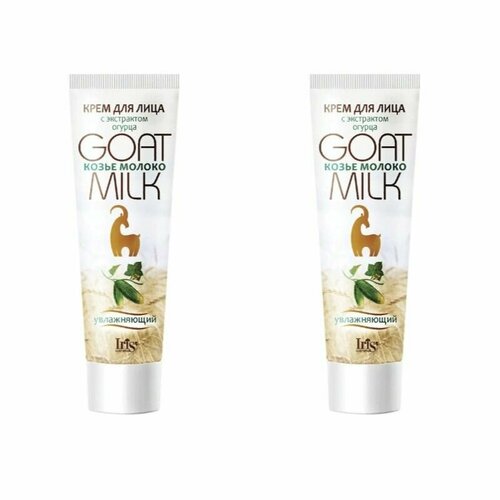 Iris Крем для лица Козье молоко, с экстрактом огурца, 100 мл, 2 шт