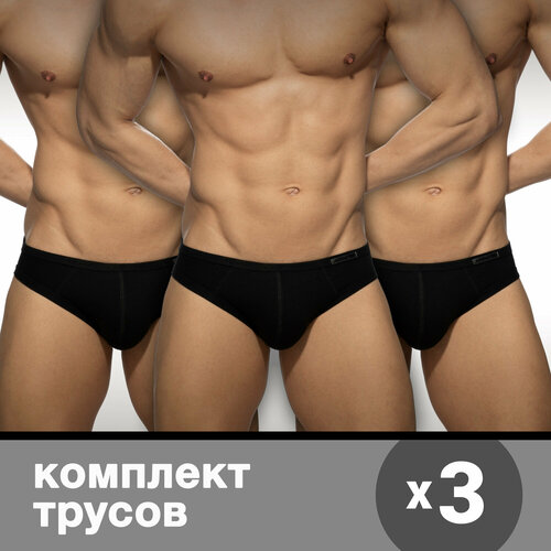 Трусы Addicted Basic Bikini Brief 3 Pack, 3 шт., размер S, черный