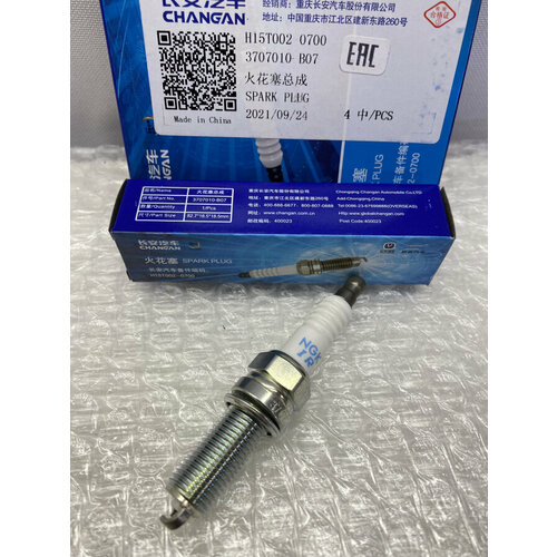 Свеча зажигания 15T H15T002-0700 CHANGAN Changan CS55 1831₽