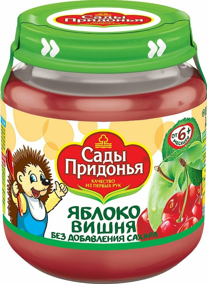 Упаковка из 12 штук Детское пюре "Сады Придонья" яблоко-вишня с/б 120г