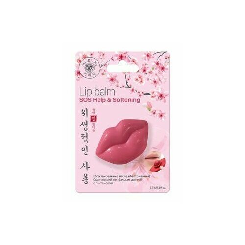 Mi-Ri-Ne SOS-бальзам для губ Восстанавливающий 55 г 449₽