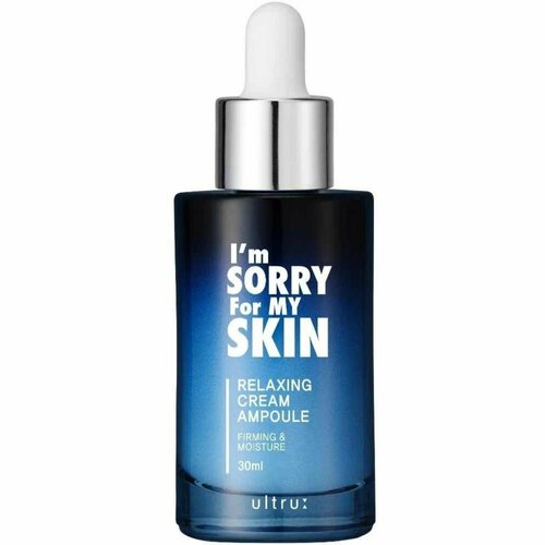 im sorry for my skin relaxing cream ampoule box blue I'm Sorry For My Skin Увлажняющая питательная крем-сыворотка Relaxing Cream Ampoule 30 мл.