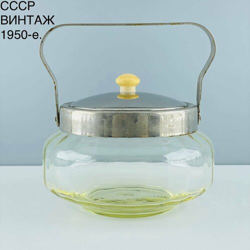 Винтажная сахарница Сахар Цветное желтое стекло металл СССР 1950-е 4000₽
