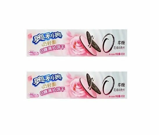 Оreo Печенье Light Crispy Со Вкусом Розы Китай 2 шт по 95г