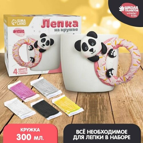 Подарочный набор для творчества Лепка От 3 лет 2099₽